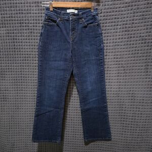 Levis 512 Bootcut Skinny Jeans 4Short Y2K Teen Girls Slim Dark Wash Stretch Cute